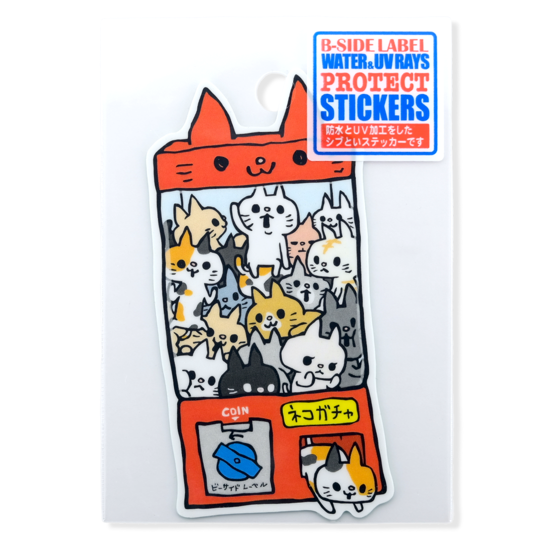Cat Capsule Machine ✦ B-Side Label Sticker