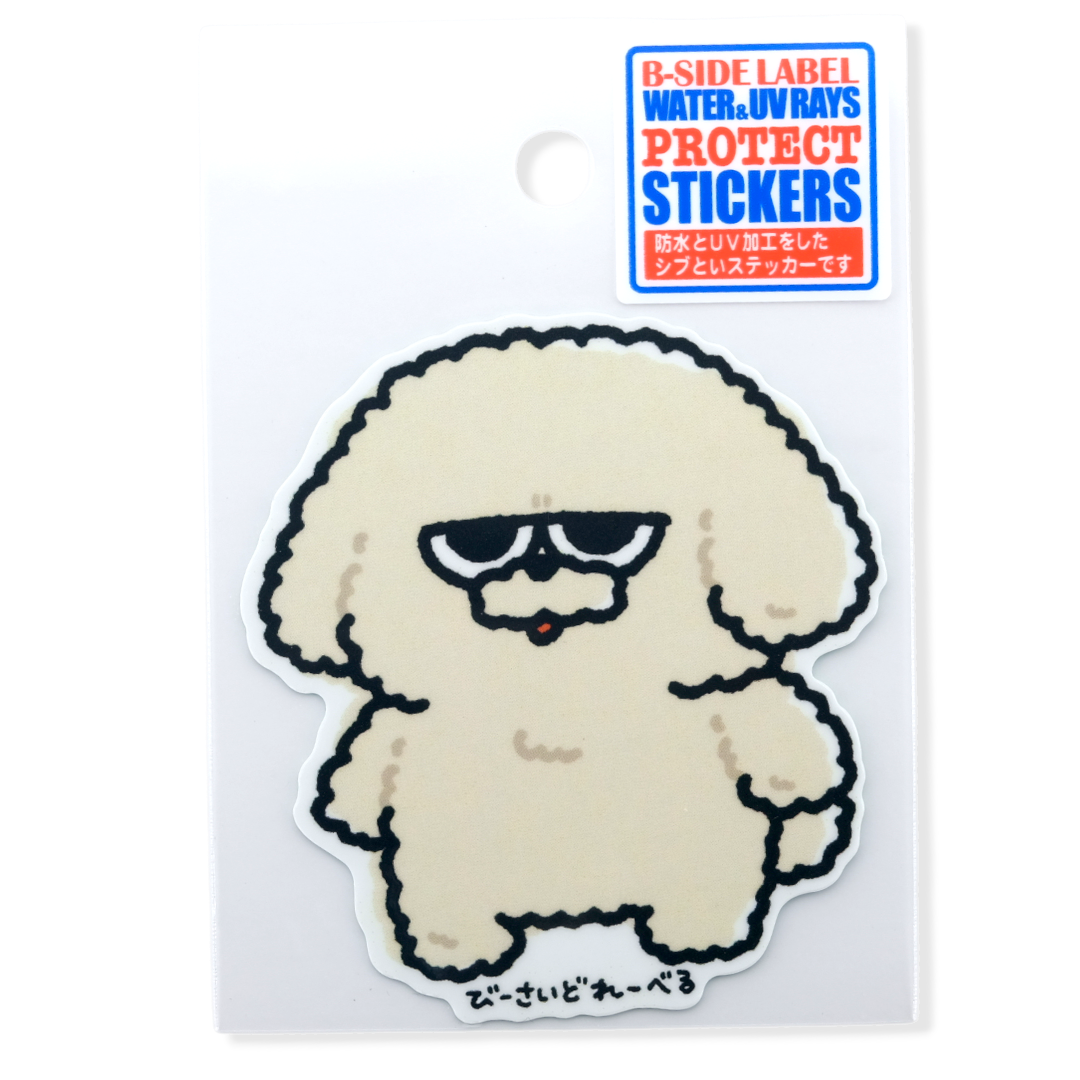 Grumpy Fluffy Dog (Cream) ✦ B-Side Label Sticker