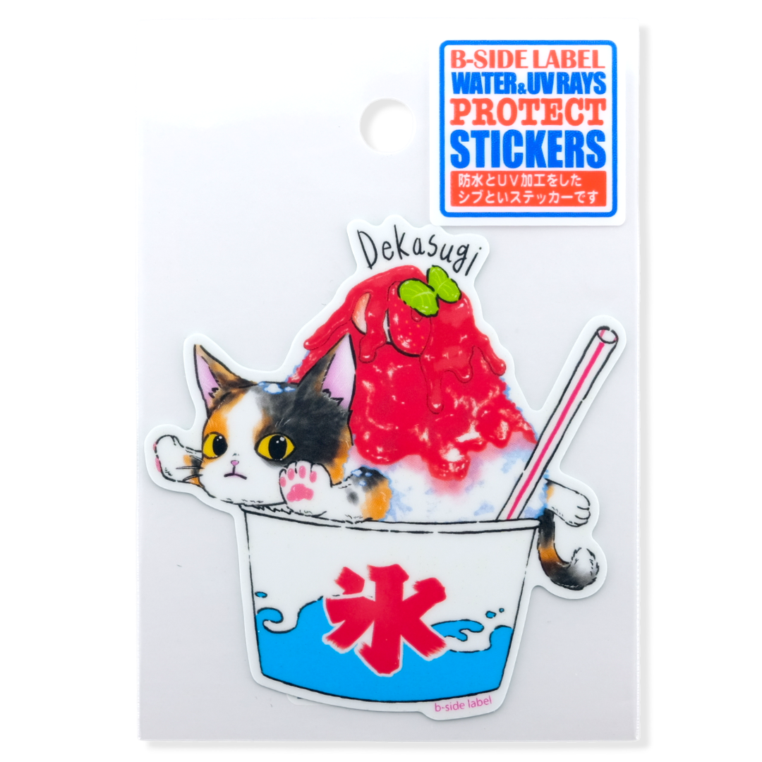 Frozen Dessert Cat ✦ B-Side Label Sticker