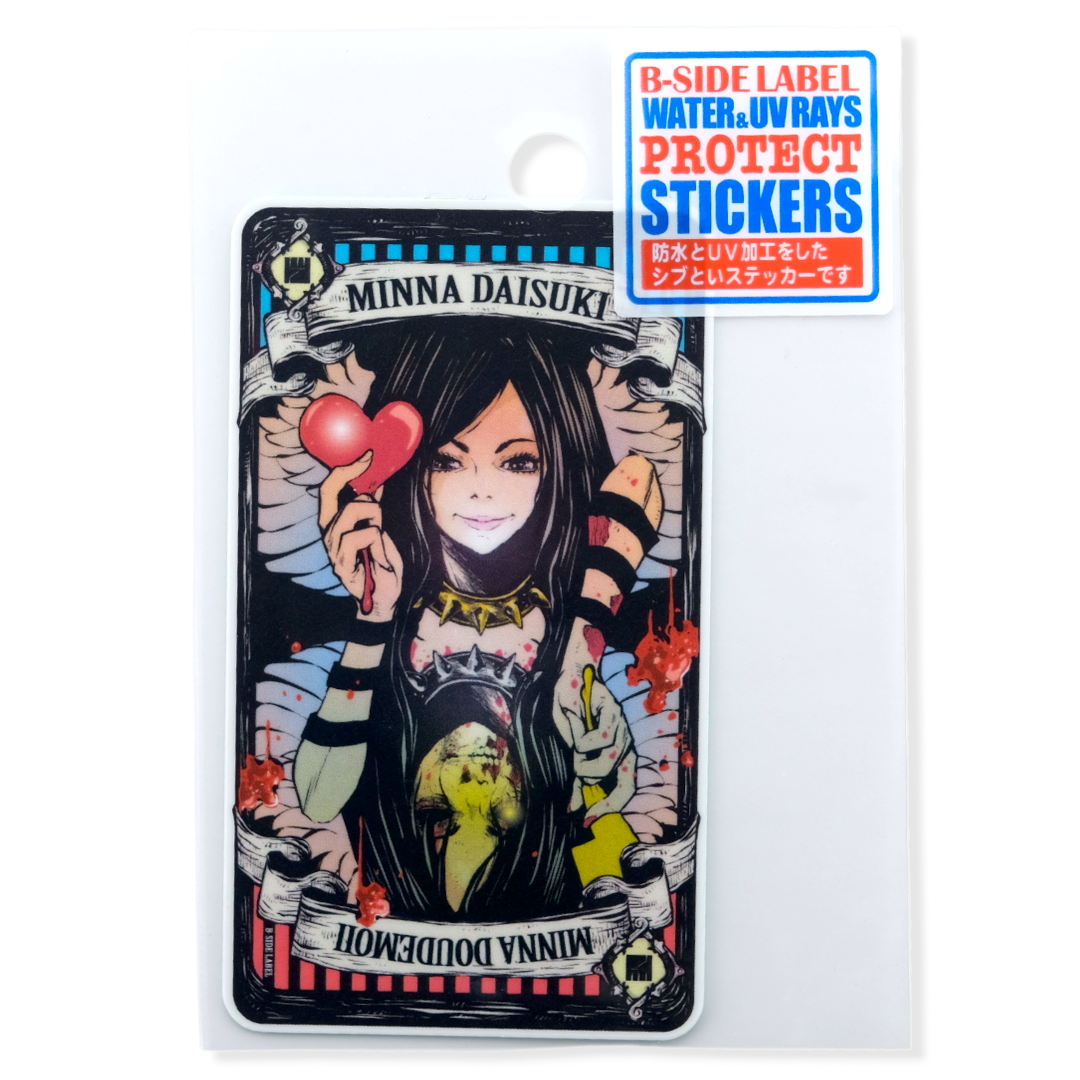 Love/Hate Girlie ✦ B-Side Label Sticker