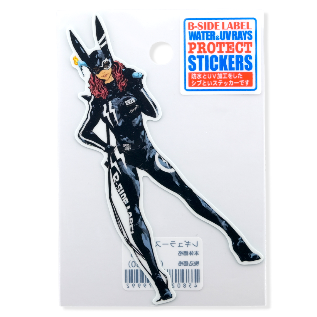 Whips, Latex & Candle Wax ✦ B-Side Label Sticker