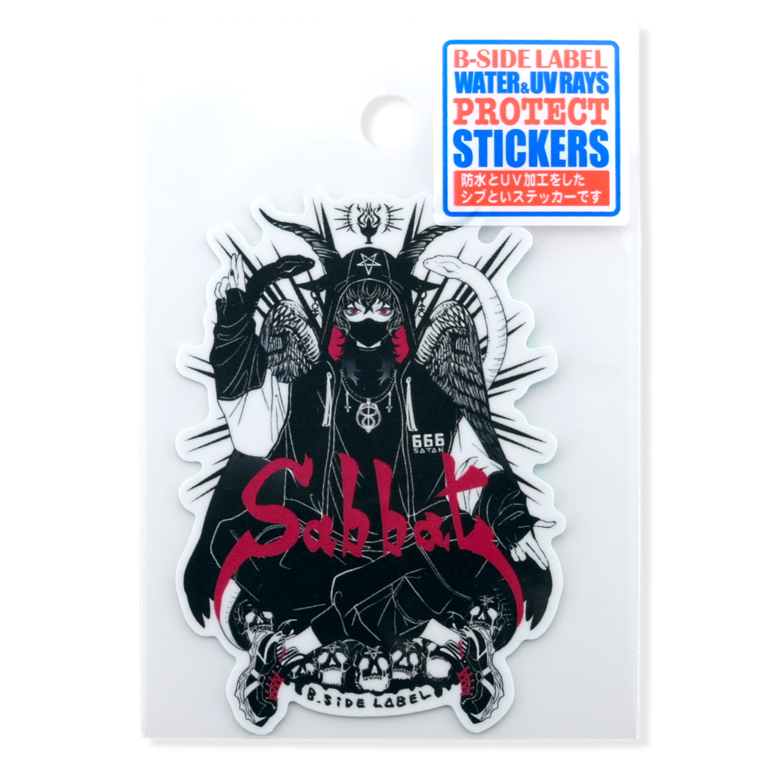 Sabbat Metal Band Homage ✦ B-Side Label Sticker