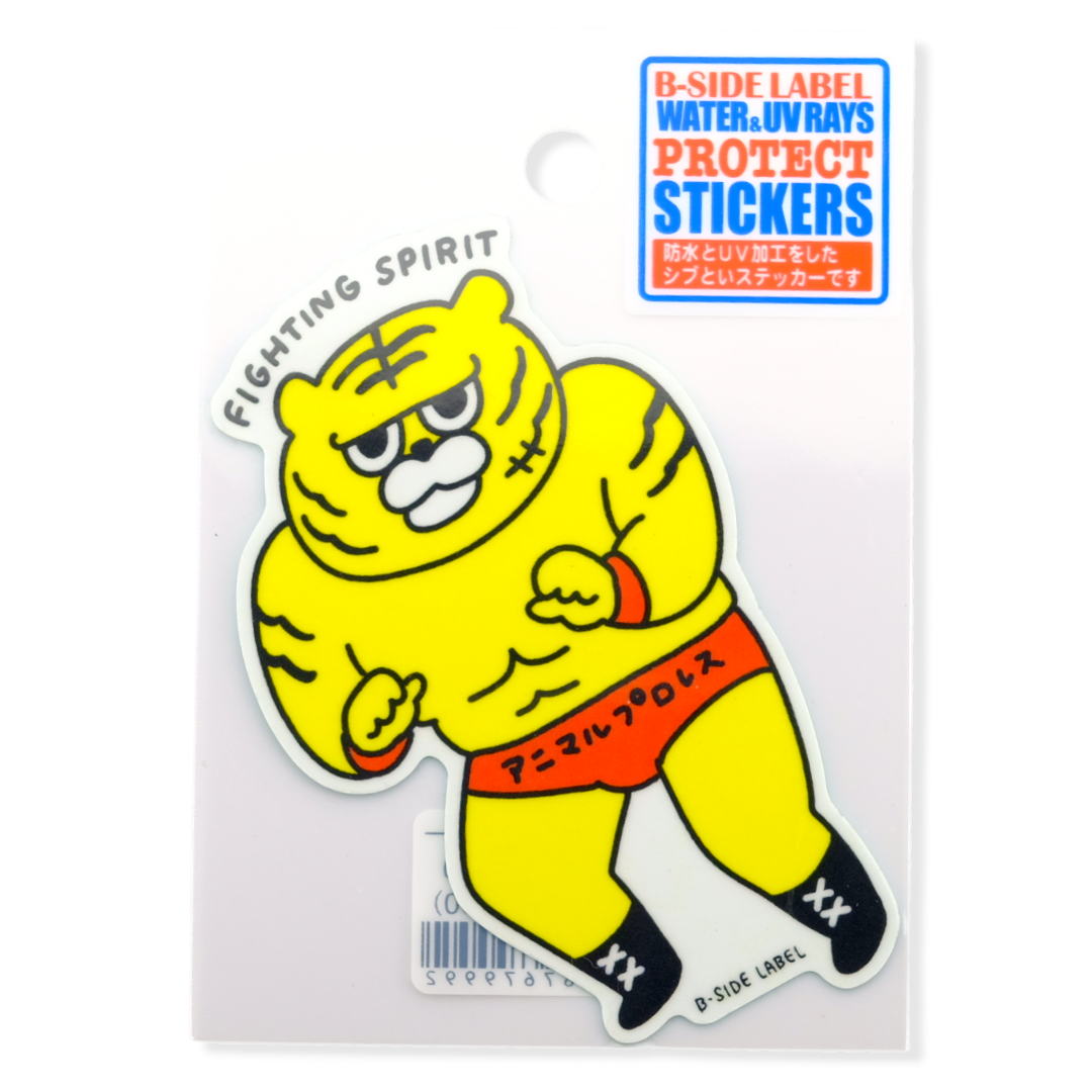 Retro Tiger Wrestler ✦ B-Side Label Sticker