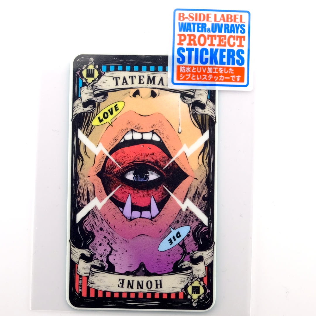 Duality Fake vs Real Feelings ✦ B-Side Label Sticker