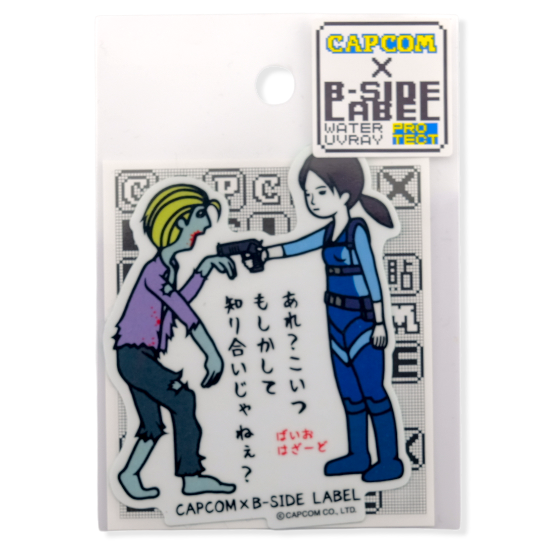 Resident Evil Jill Valentine Zombie Encounter ✦ B-Side Label Sticker — sleeved view