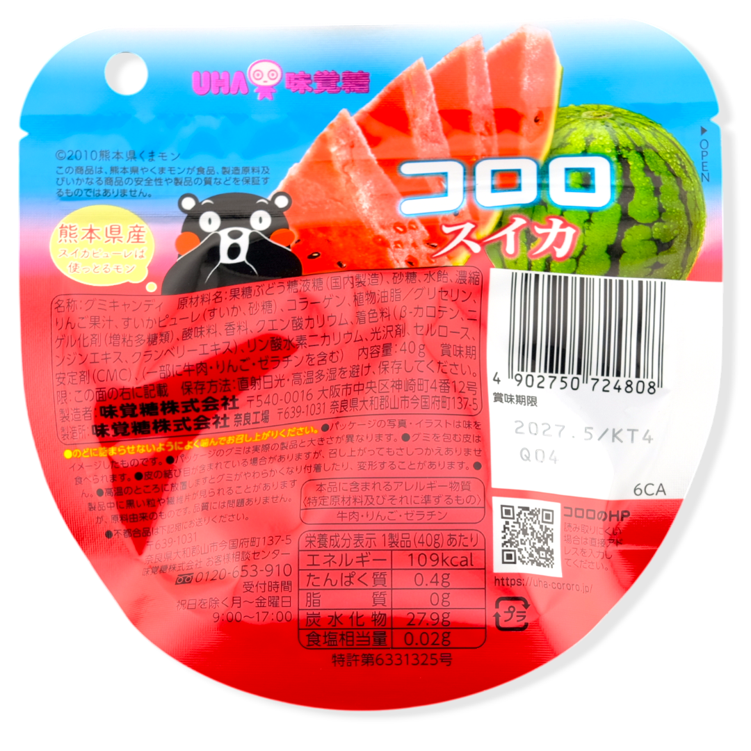 UHA Kororo Gummy ✦ Kumamoto Watermelon ✦ Japanese Candy