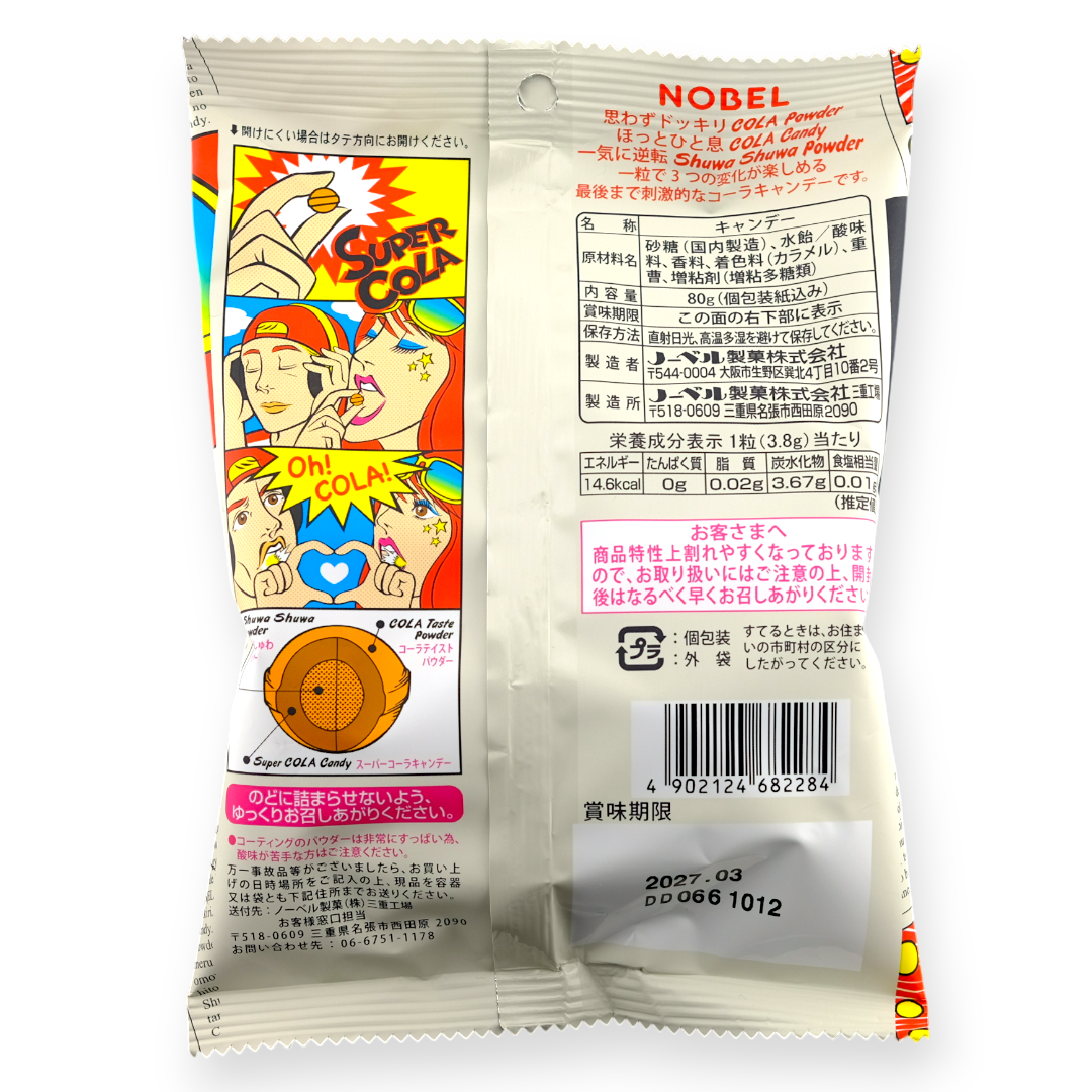 Nobel Sour Candy ✦ Super Cola ✦ Japanese Candy