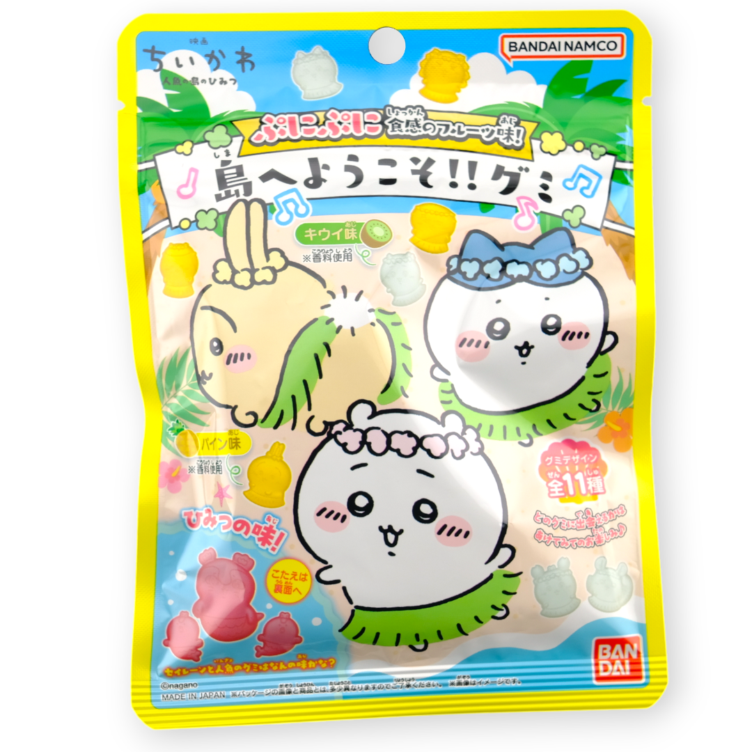 Bandai Chiikawa Welcome to the Island Gummy ✦ Mixed Fruit ✦ Japanese Candy