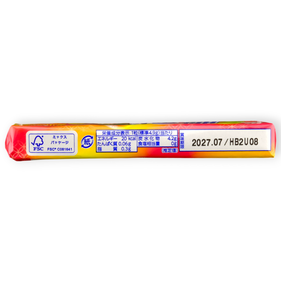 Morinaga Hi-Chew Candy ✦ Nanko Ume Plum ✦ Japanese Candy