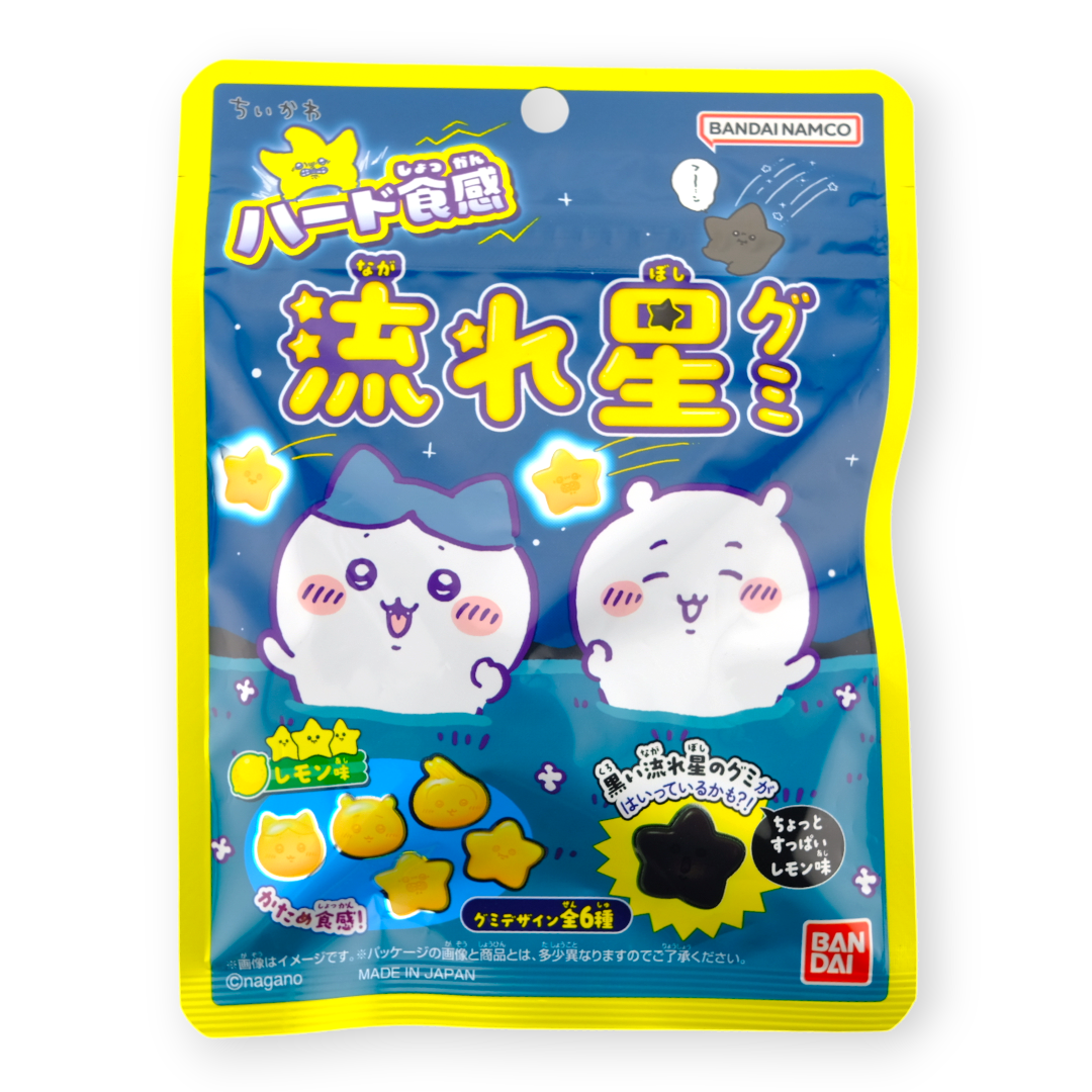 Bandai Chiikawa Shooting Star Gummy ✦ Lemon ✦ Japanese Candy
