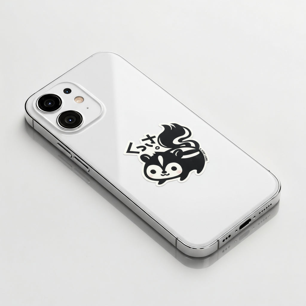 Cute Baby Skunk ✦ B-Side Label Sticker