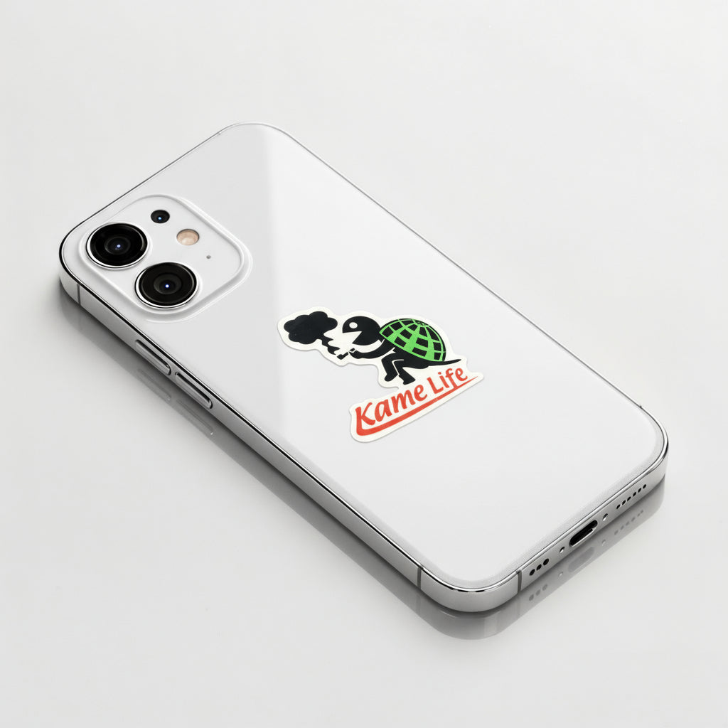 Chill Turtle Living Life  ✦ B-Side Label Sticker