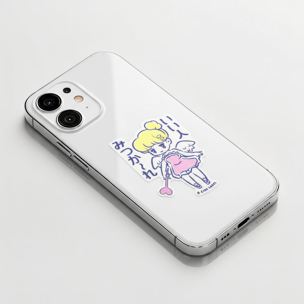 Cupid Match-Maker ✦ B-Side Label Sticker