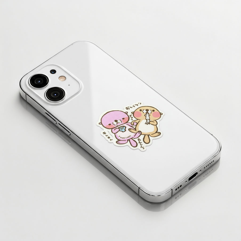 Cute Otter Couple ✦ B-Side Label Sticker