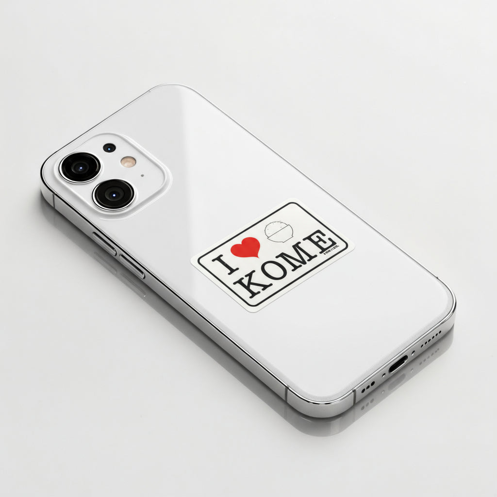 I Love Rice ✦ B-Side Label Sticker