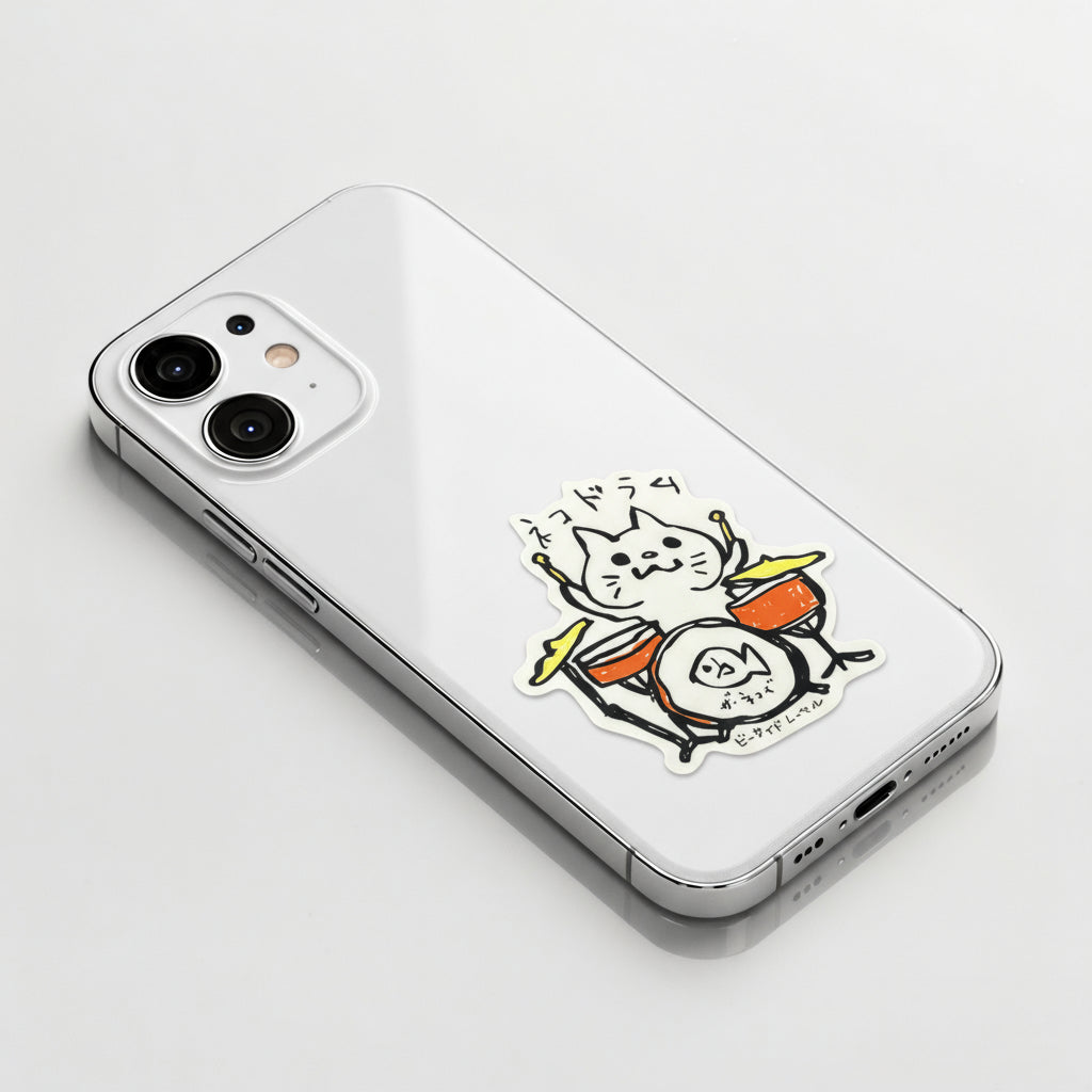 Cat Drummer ✦ B-Side Label Sticker