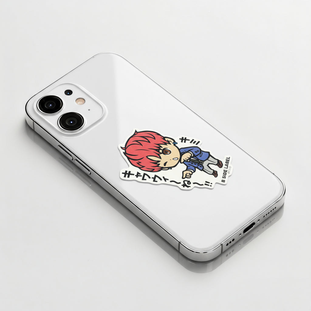 Kimi - Dandadan ✦ B-Side Label Sticker