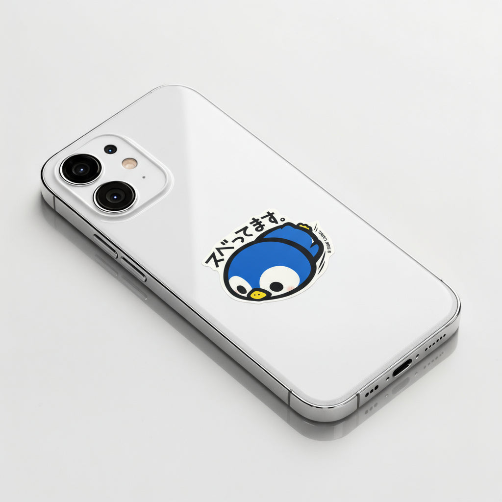 Sliding Penguin ✦ B-Side Label Sticker