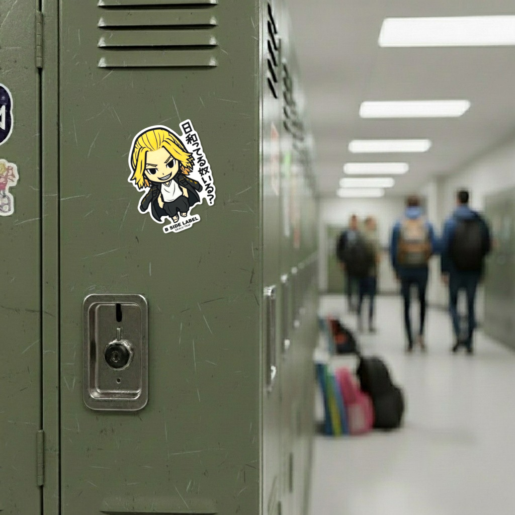 Tokyo Revengers Sano Manjiro ✦ B-Side Label Sticker on a school locker