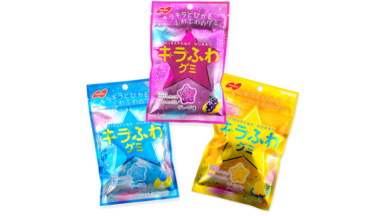 Gummy Bundles