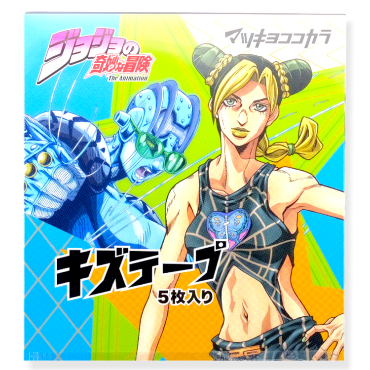 JoJo's Bizarre Adventure Bandaids