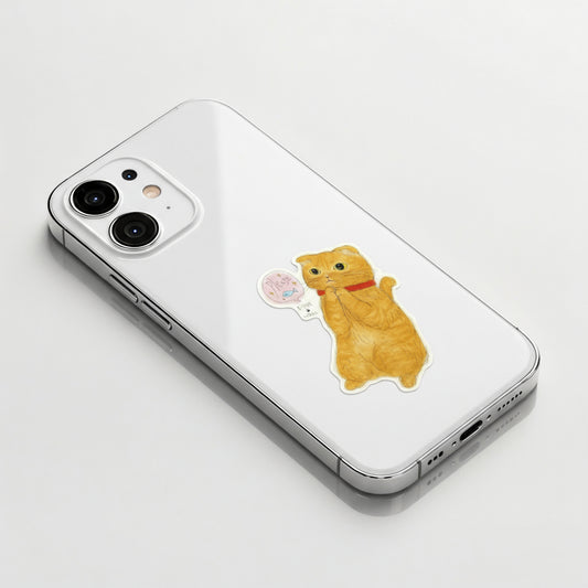 Bettelnde Katze ✦ B-Side Label Sticker