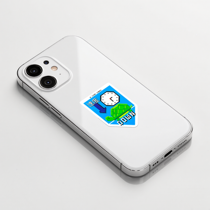 Relaxation Slow Down Ability ✦ B-Side Label Sticker on a white iPhone