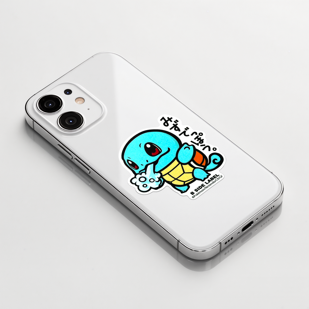 Pokémon Squirtle ✦ B-Side Label Sticker on a white iPhone
