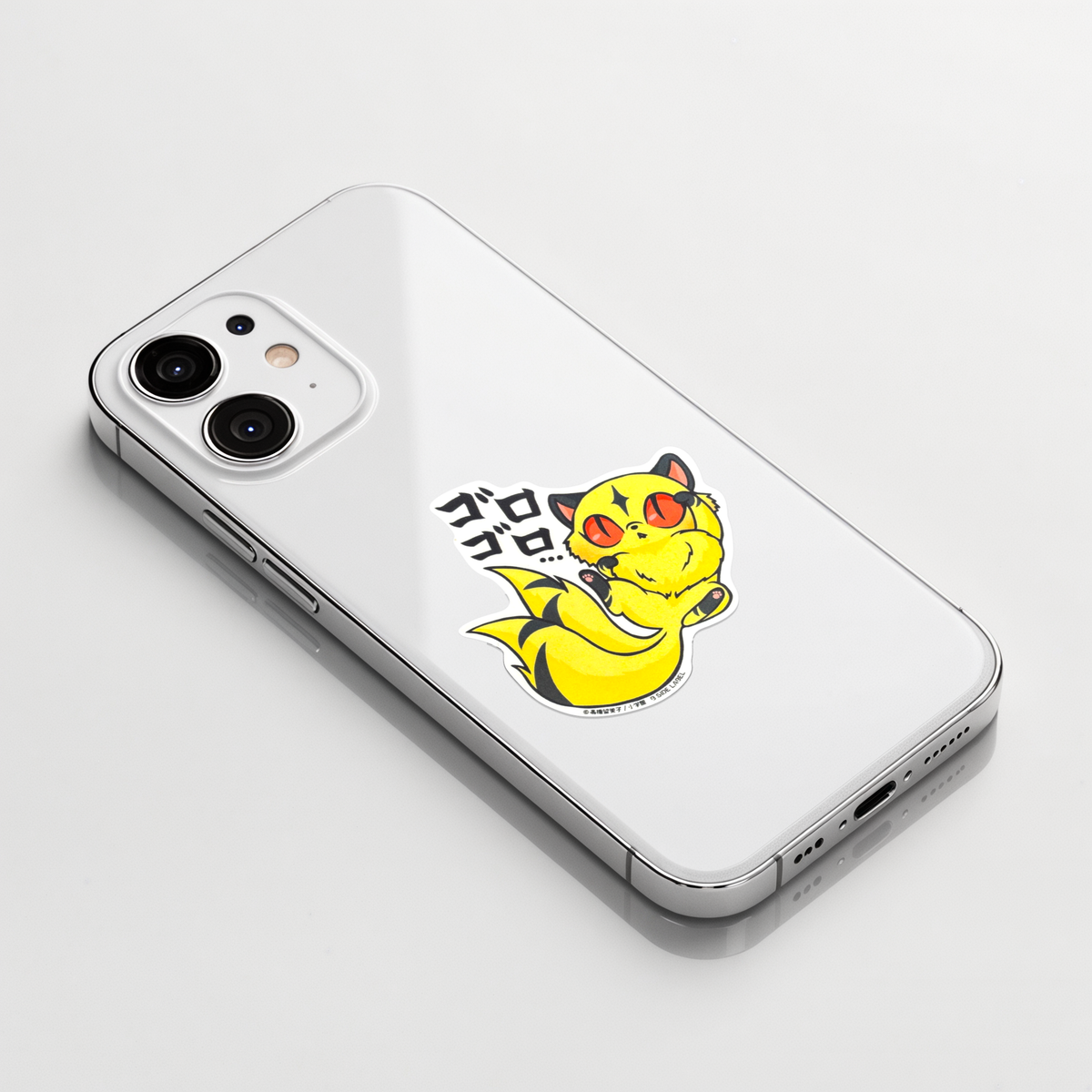 Inuyasha Mica ✦ B-Side Label Sticker on a white iPhone