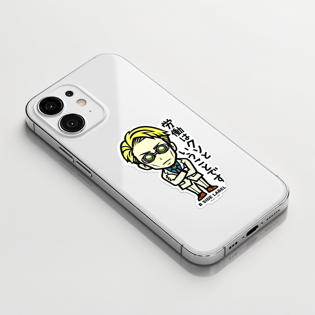 Jujutsu Kaisen Kento Nanami ✦ B-Side Label Sticker on a white iPhone