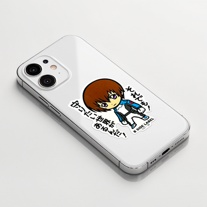 Gundam SEED Kira ✦ B-Side Label Sticker on a white iPhone