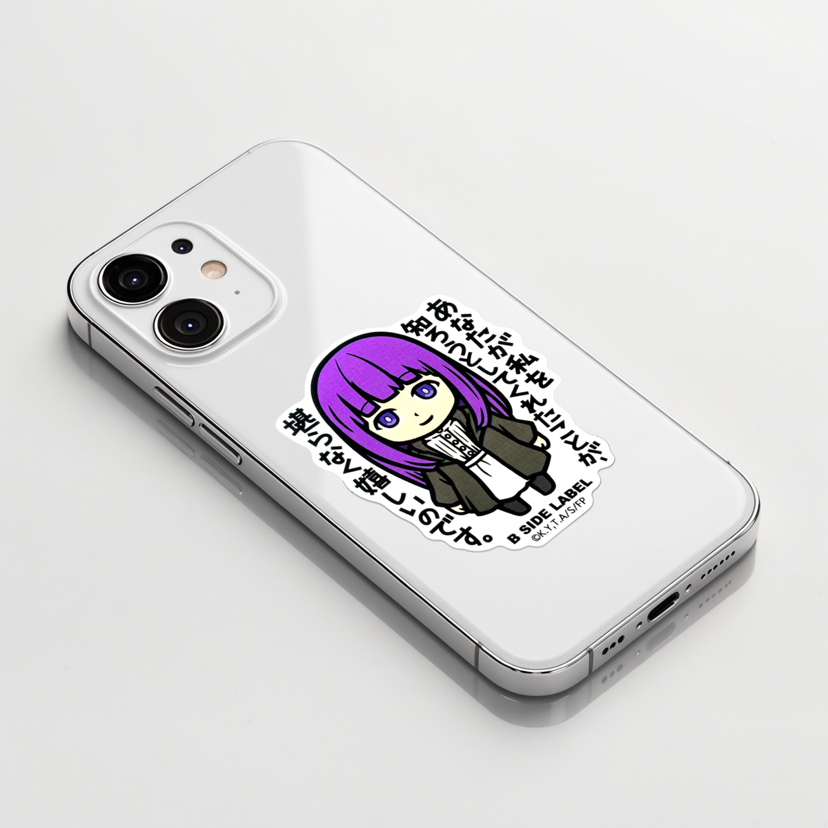 Frieren Beyond Journey's End Fern ✦ B-Side Label Sticker on a white iPhone