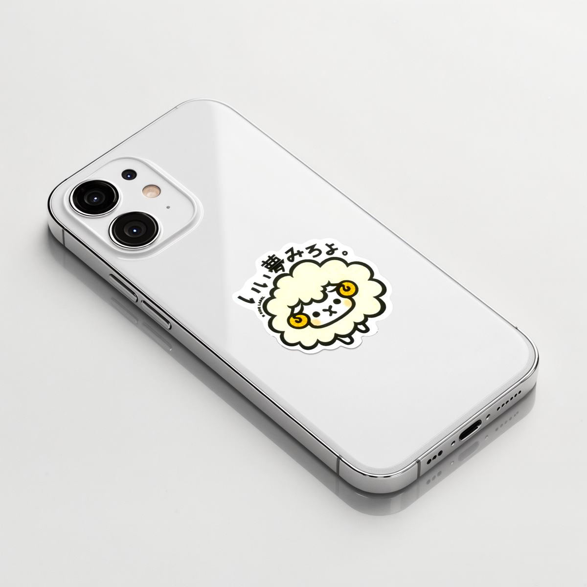 Cute Baby Sheep ✦ B-Side Label Sticker on a white iPhone