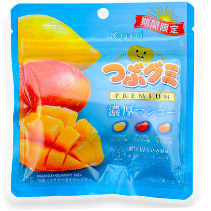 Kasugai Tsubu Premium Gummy ✦ Mango ✦ Japanese Candy
