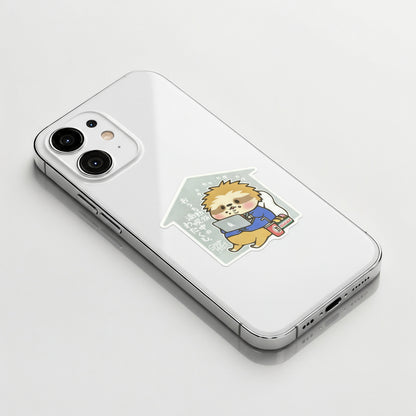 Cute Chubby Snacking Sloth ✦ B-Side Label Sticker