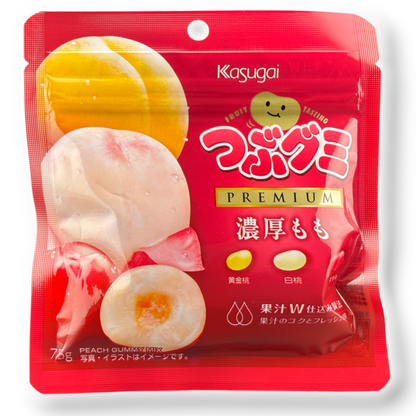 Kasugai Tsubu Gummy ✦ Premium Peach Mix ✦ Japanese Candy