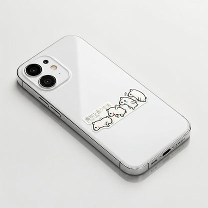 Cute Baby Polar Bear ✦ B-Side Label Sticker
