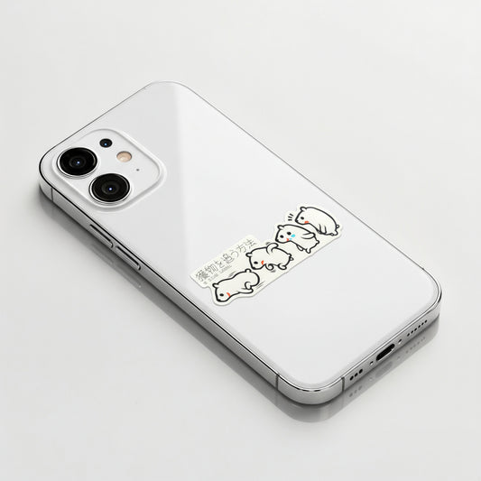 Cute Baby Polar Bear ✦ B-Side Label Sticker