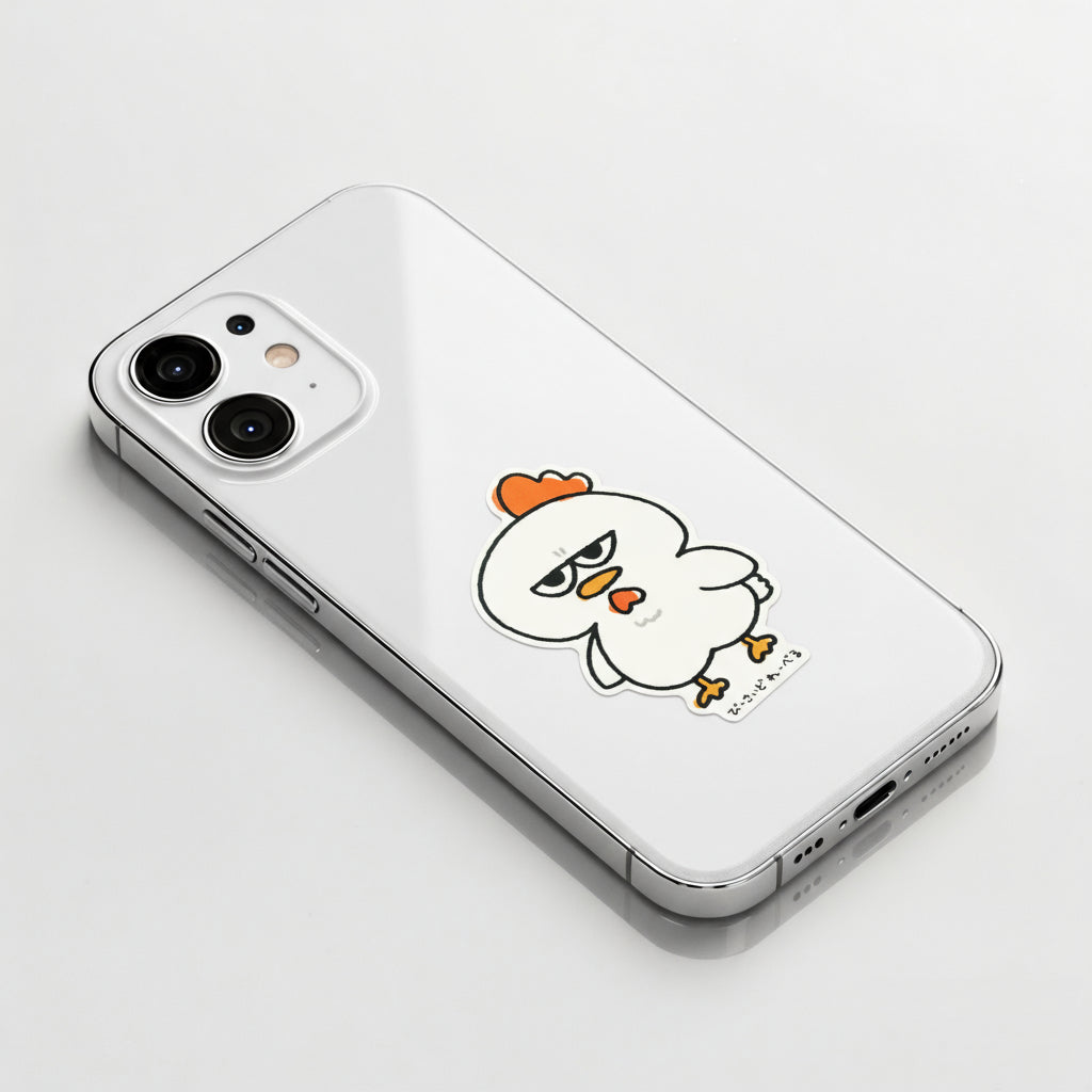 Grumpy-Face Chicken ✦ B-Side Label Sticker