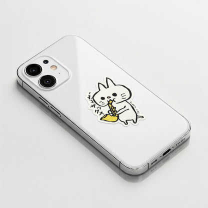Saxophone Cat ✦ B-Side Label Sticker