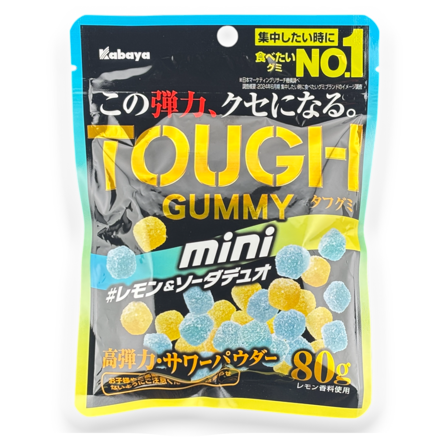 Kabaya ✦ TOUGH MINI Gummy ✦ Lemon & Soda