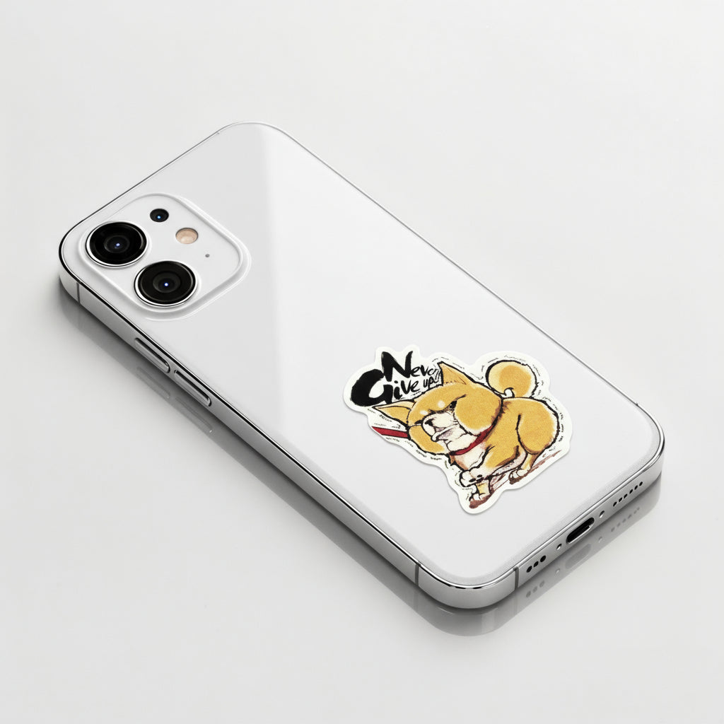 Stubborn Shiba Inu Pupy ✦ B-Side Label Sticker