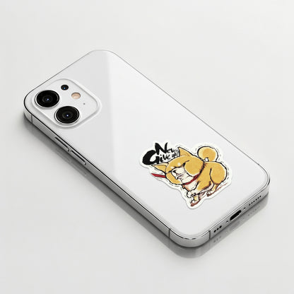 Stubborn Shiba Inu Pupy ✦ B-Side Label Sticker