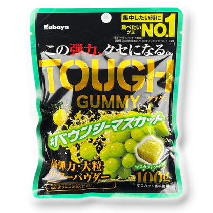 Kabaya TOUGH Gummy ✦ Muscat Grape ✦ Japanese Candy