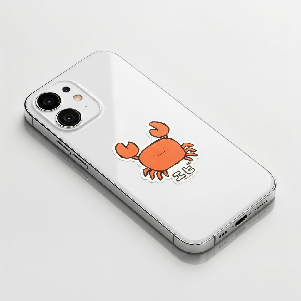 Mislabeled Baby Crab ✦ B-Side Label Sticker