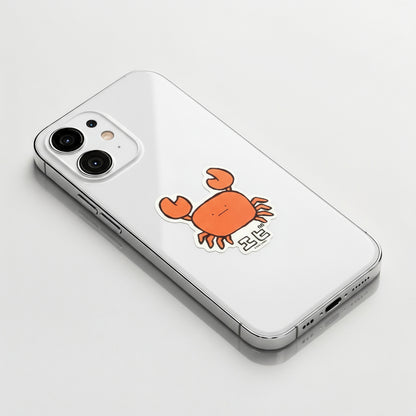 Mislabeled Baby Crab ✦ B-Side Label Sticker