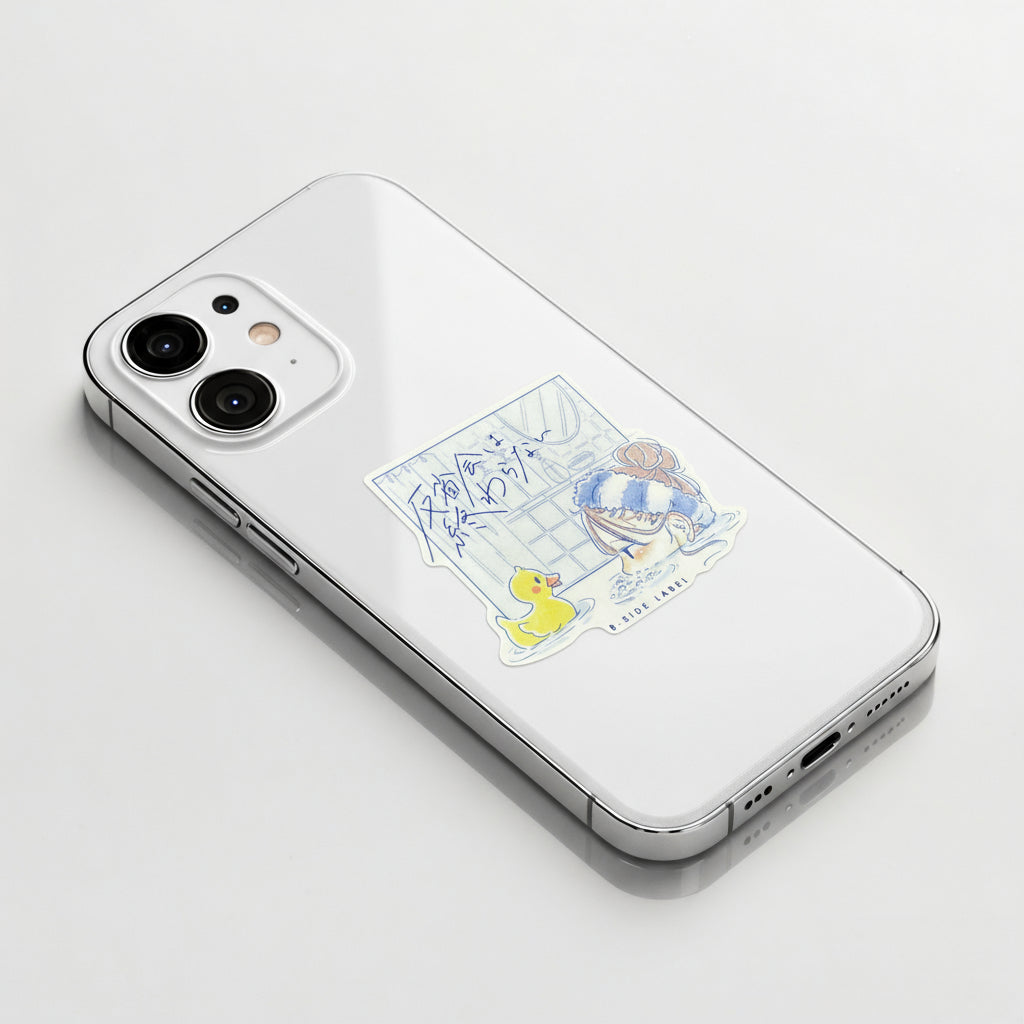 Girl, Bath & Rubber Duck ✦ B-Side Label Sticker