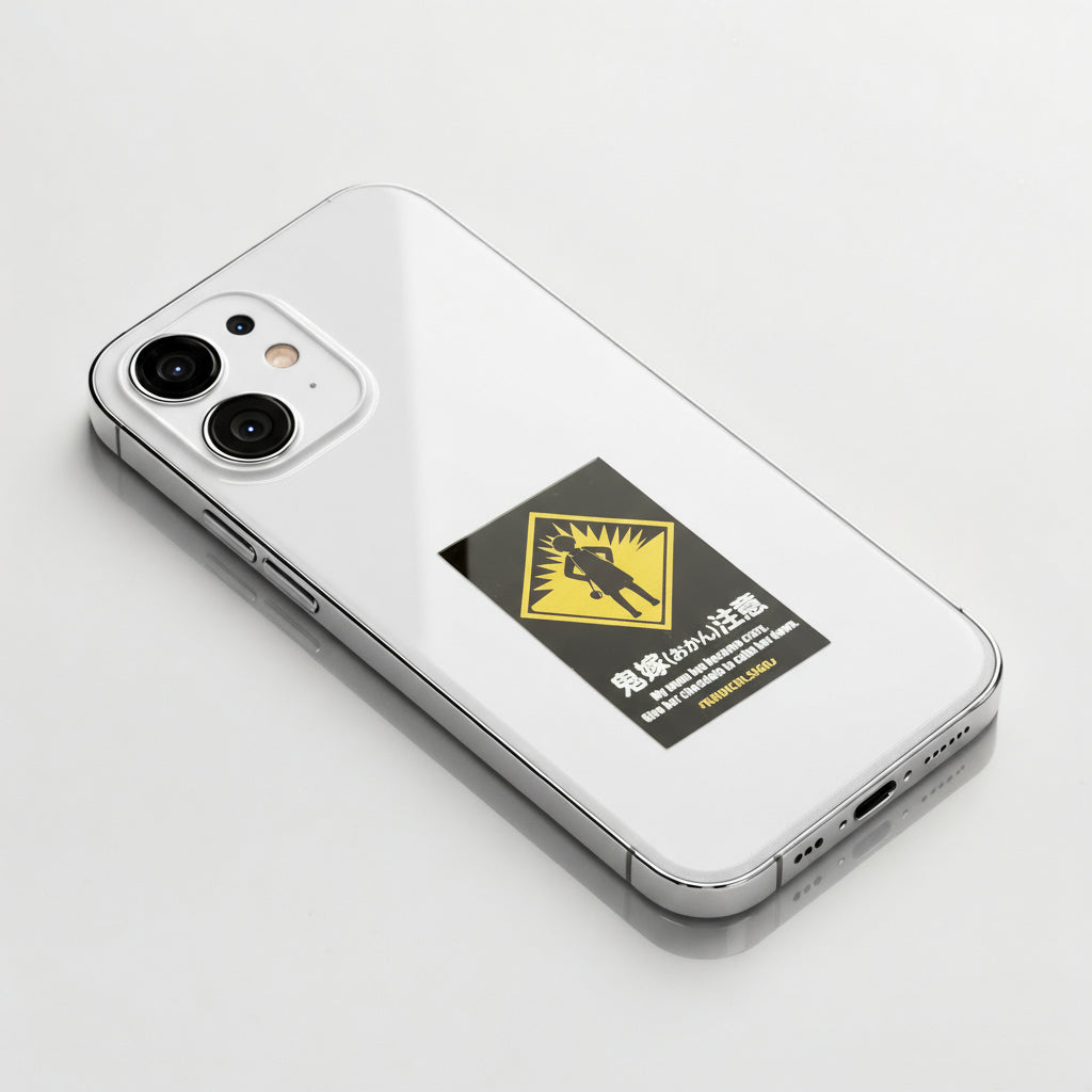 Funny Warning Signs ✦ B-Side Label Sticker