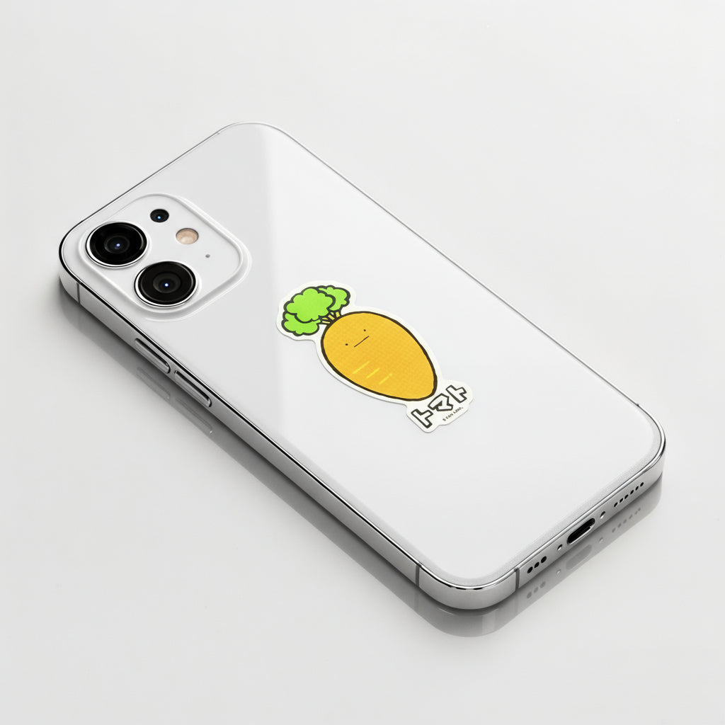 Confused Baby Carrot ✦ B-Side Label Sticker