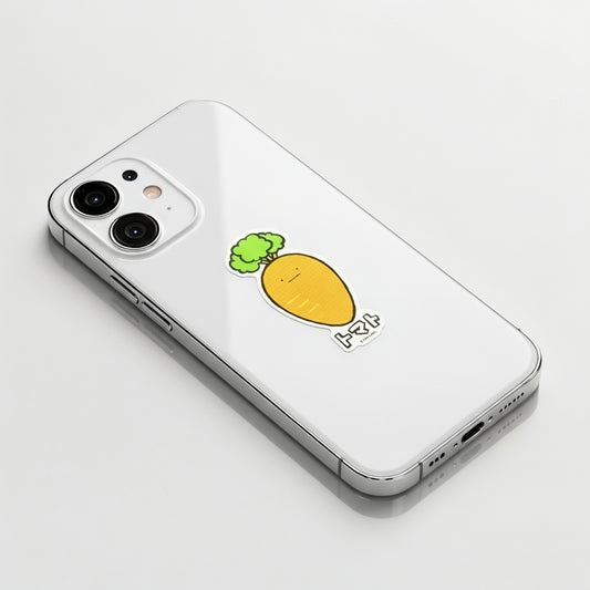 Confused Carrot ✦ B-Side Label Sticker